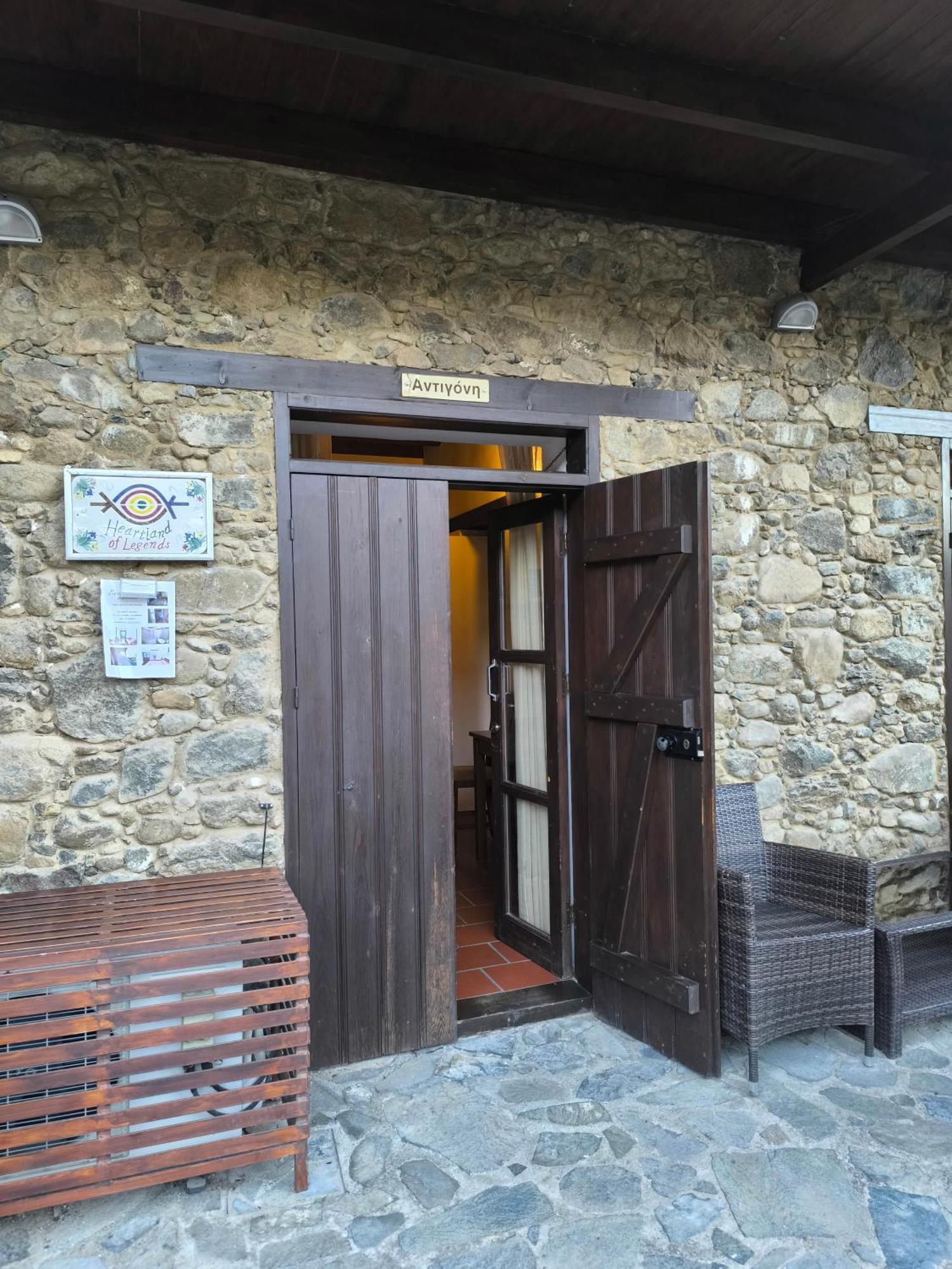 Enipnion Apartments Kakopetria Exterior photo