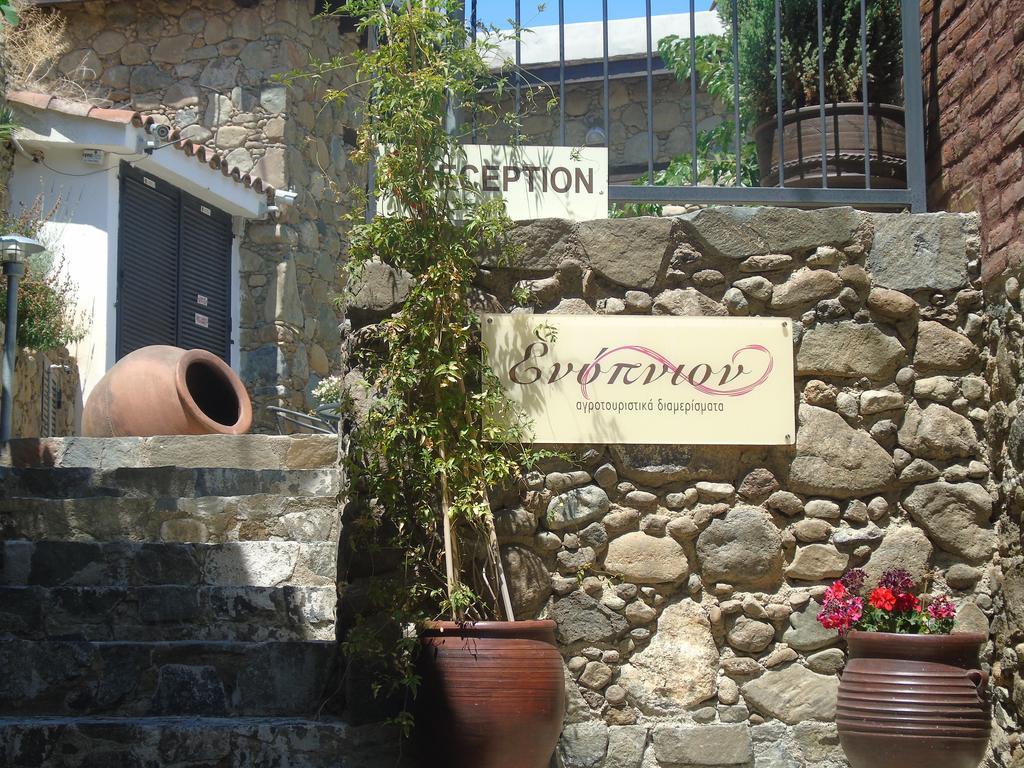 Enipnion Apartments Kakopetria Exterior photo